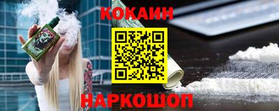 круглые Дубна