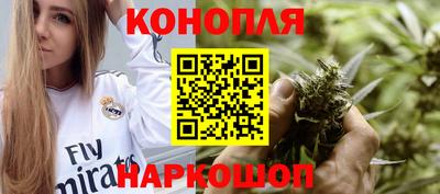 СК Донской