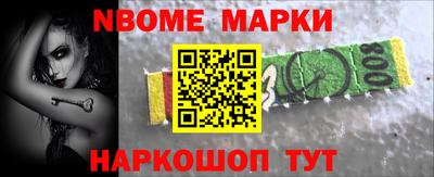 круглые Дубна
