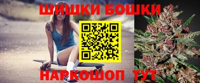 прущий лед Донецк