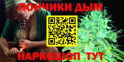круглые Дубна