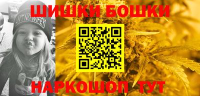 круглые Дубна