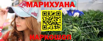 круглые Дубна
