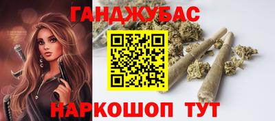 СК Донской