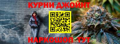 круглые Дубна