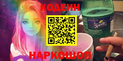 СК Донской