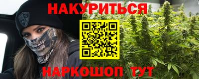 прущий лед Донецк