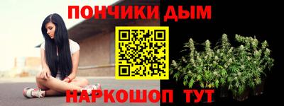 круглые Дубна