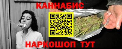 круглые Дубна