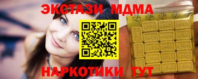 СК Донской