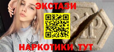 круглые Дубна