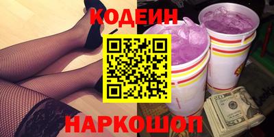 круглые Дубна