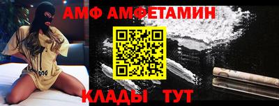 СК Донской