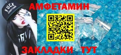 круглые Дубна