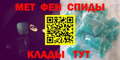 СК Донской