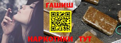 СК Донской