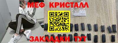 СК Донской