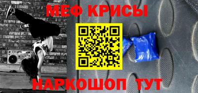 круглые Дубна