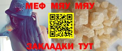 СК Донской