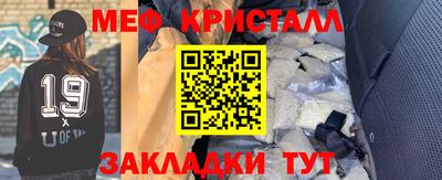 круглые Дубна