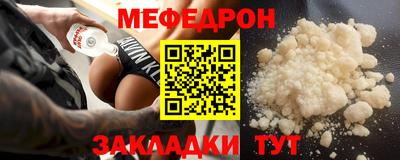 круглые Дубна