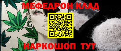 СК Донской