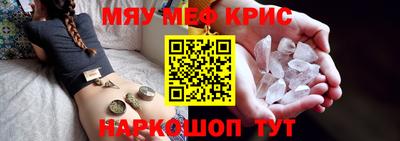 СК Донской